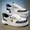 Men 's Casual Four Seasons Fashion Skateboarding Students Comfortable Sneakers Boys Trending Soft Sole Breathable Shoes