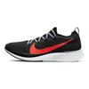 Zoom Fly Flyknit Черный AR4561-005