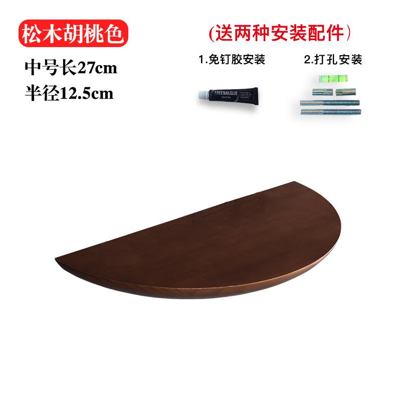 Деревянная полукруглая настенная полка фон настенный подвесной проектор дисплей стенд организация хранения подвеска украшение дома