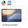 Закаленное стекло для Huawei Honor Tablet X8 V8 Pad V7 Pro BRT-W09 11 дюймов V7Pro BRT W09 Защитная пленка