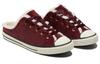 Кеды Chuck Taylor All Star Wmns Converse Dainty Mule 'Welcome to the Wild' Женские 572506C