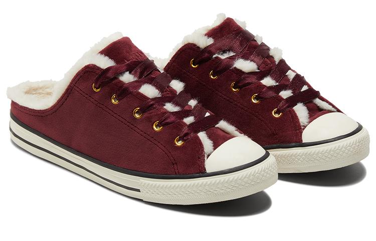 Кеды Chuck Taylor All Star Wmns Converse Dainty Mule 'Welcome to the Wild' Женские 572506C
