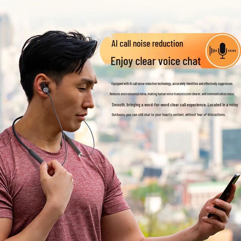 EDIFIER ComfoBuds X200BT Neckband Wireless Sports Earphones