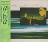 CD A-HA - Scoundrel Days 32XD526 Warner Bros. Re 1986 Япония Поп Б/У