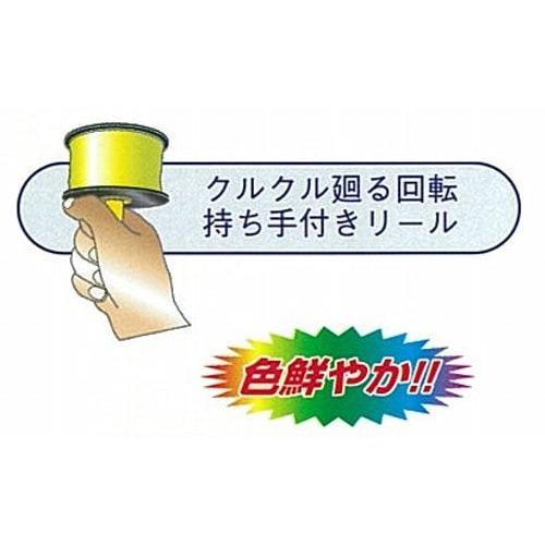 Takumi Miel Water Thread Type A Yellow Thin No.4362