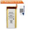 616-0406 616-0407 616-0531 616-0640 Replacement Battery For Apple iPod Nano 4 iPod Nano 5 iPod Nano 6 iPod Nano 7