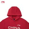 Li-Ning Толстовка с капюшоном из флиса для молодежи