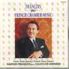 CD САМСОН ФРАНСУА - Франсуа играет французскую камерную музыку 18MN1009 MUSICAL NOTE DO Япония Классика Б/У