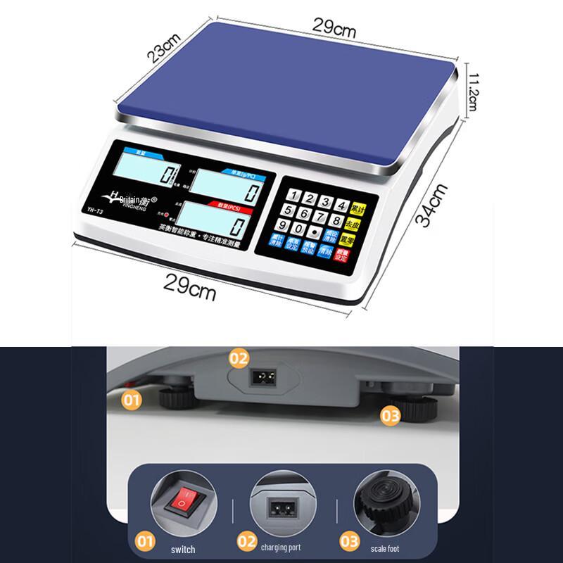 Yingheng Rechargeable High Precision Electronic Bench Scale (CN version)
