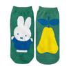 Small Planet Miffy Dick Bruna Character Miffy Fruit Pear Socks,