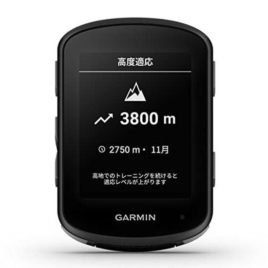 Навигатор Garmin Edge для велосипеда, только основной блок, GPS-навигация для велосипеда, измерение выносливости