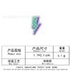 Self-adhesive sticker mini embroidery label clothing luggage handbook DIY decoration seam-free self-adhesive cloth sticker3 pcs MOQ mix styles