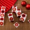 Gift Packaging DIY Seal Roll New Year's Sticker 1inch/2.5cm Adhesive Label Sticker  Envelop