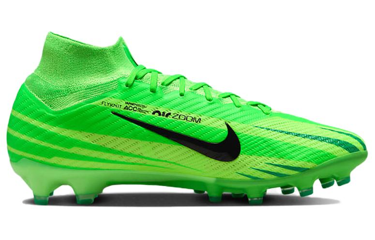 Nike Mercurial Superfly 9 MDS Elite AG-Pro 'Impact Green Black' FJ7185-300