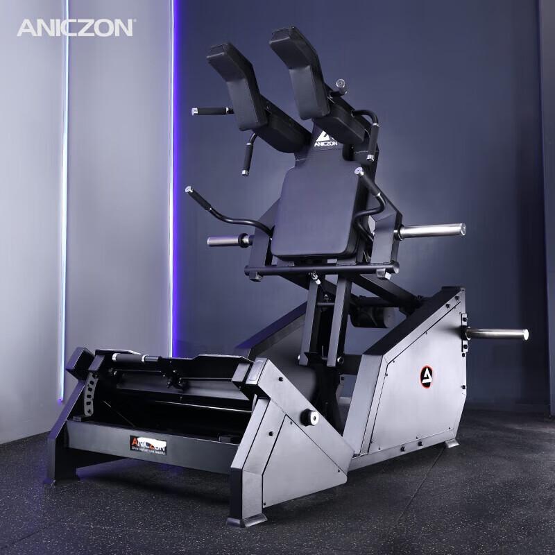 EM F213 Hacksquat and Glute/Leg Training Machine