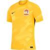 Dri-Fit Китайская Суперлига Циндао Западное Побережье Домашняя Футболка Свитшот С Круглым Вырезом Спортивная С Коротким Рукавом Футболка Для Футбола Мужские Топы IQ0515-728