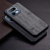 Чехол для Realme 16 14 Pro Plus 14X 5G funda Прямая текстура дерева Покрытие из ПУ кожи чехол для телефона для oppo realme 16 pro plus чехол capa