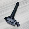Original Ignition Coil For  JAC J2 J5 S2 S3 T5 M3 SEI2 SEI3  1026090GG020  F01R00A047