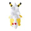 Pokemon Center Original Plush Toy Mega Ampharos