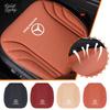 Luxury Car Seat Cover Seat Accessories Breathable Protection Cushion Anti-Slip For Mercedes Benz AMG W203 W206 W220 W205W211W212 HV6