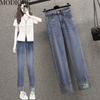 MODIQUE Autumn Plus Size New Women Elastic Straight Ankle-Length Pants Lady Basics Casual Full Length Denim Jeans Female Long Cotton Trousers