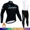 Winter Cycling Jersey Bib Tights Set Mountain Bike Riding Warm Fleece Long Sleeve Unisex