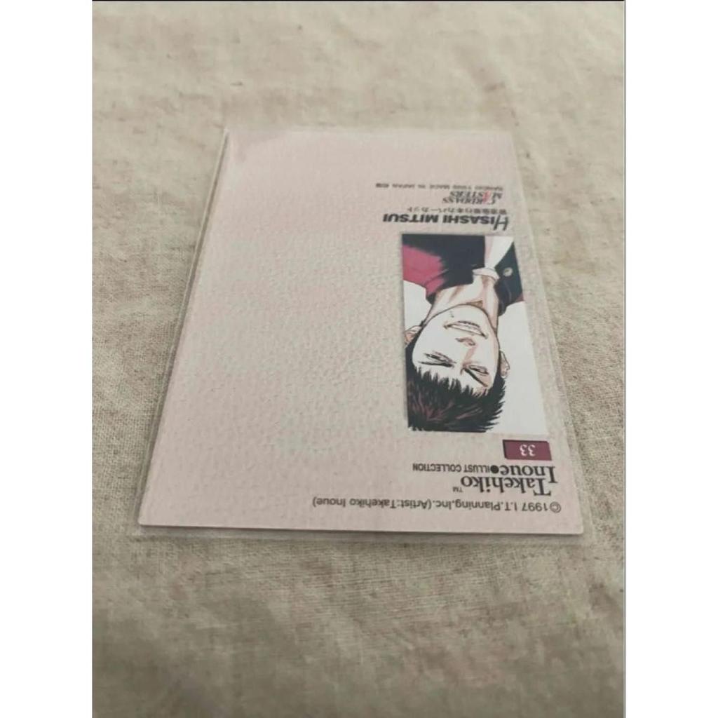 Used [First Edition] SLAMDUNK Carddass Masters NO.33 Mitsui Slam Dunk Carddass Masters Takehiko Inoue