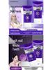 K-Total Purple Light Toothpaste Whitening Essence for Fast Stain & Yellow Removal