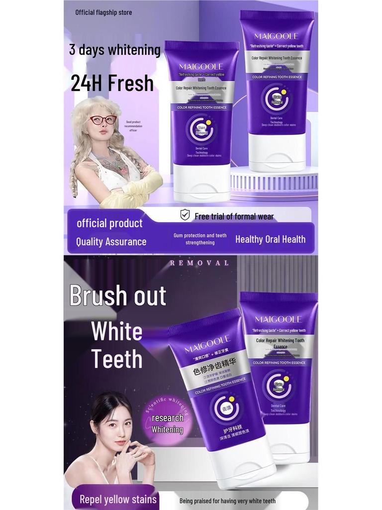 K-Total Purple Light Toothpaste Whitening Essence for Fast Stain & Yellow Removal