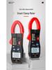 High-Precision Digital Clamp Meter – Automatic Intelligent Multimeter for Electricians