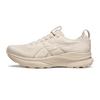 Gel Kayano 32 Oatmeal Meteor Grey Men Sneakers Cream 1011C052-250