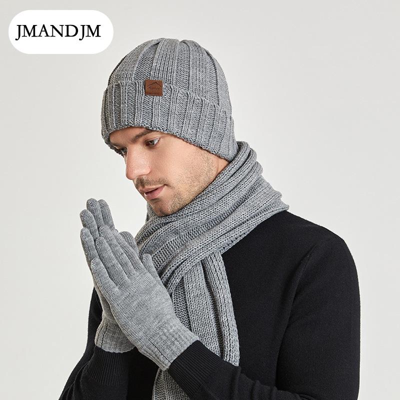 Winter Knitted Wool Hat Men's and Women's Same Hat, Scarf, Gloves Three-piece Set, Plush Thermal Cover Hat