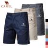 Summer Embroidered Cotton Solid Color Shorts for Men High Quality Casual Business Social Elastic Waist Beach Shorts