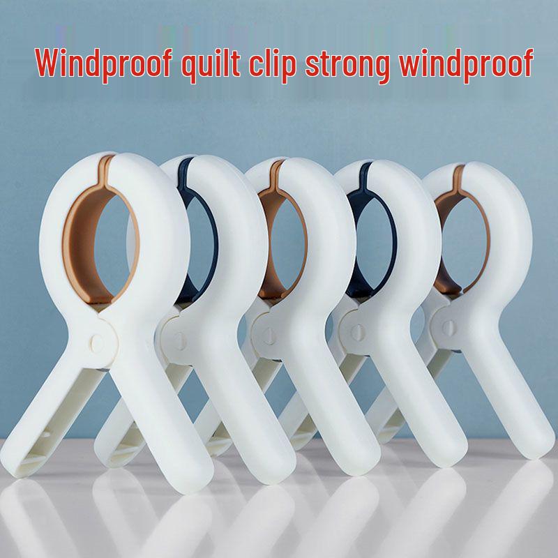 Windproof Non-Marking Quilt and Clothes Clips for Strong, Secure Drying