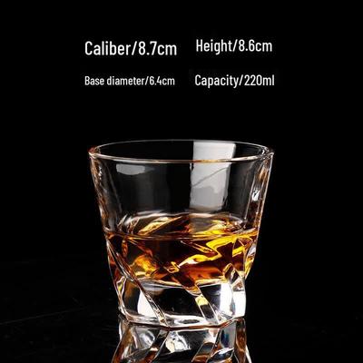 Стакан для виски Shangqi Glass
