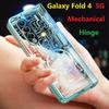 Механическое покрытие для Samsung Galaxy Z Fold 4 5g, чехол, стеклянная пленка, защитная пленка для экрана, защитная крышка на петлях