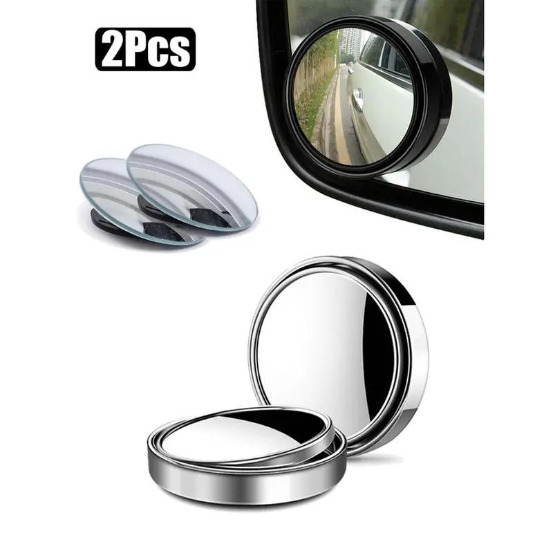2 шт. Автомобильное дуговое широкоугольное зеркало заднего вида, прозрачное тонкое стекло для слепых зон, выпуклое зеркало заднего вида, парковочное зеркало для внедорожника
