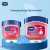Vaseline Rosebud Lip Jelly