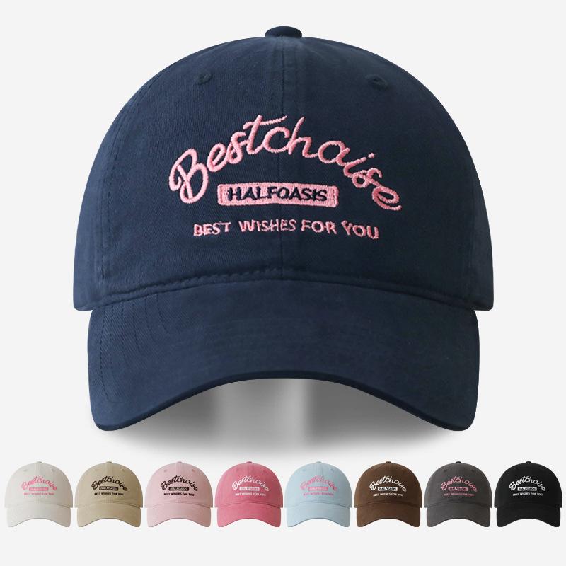 Baseball cap summer new men's and women's casual versatile cap spring and summer sunscreen cap shows small face