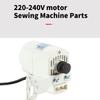 Industrial Electric Sewing Machine Servo Motor Sewing Machine Motor Parts 220-240V 6000rpm Low Noise Sewing Motor