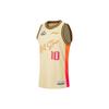 Баскетбольная форма Li Ning CBA Мужская Молочно-желтая AAYT697-1