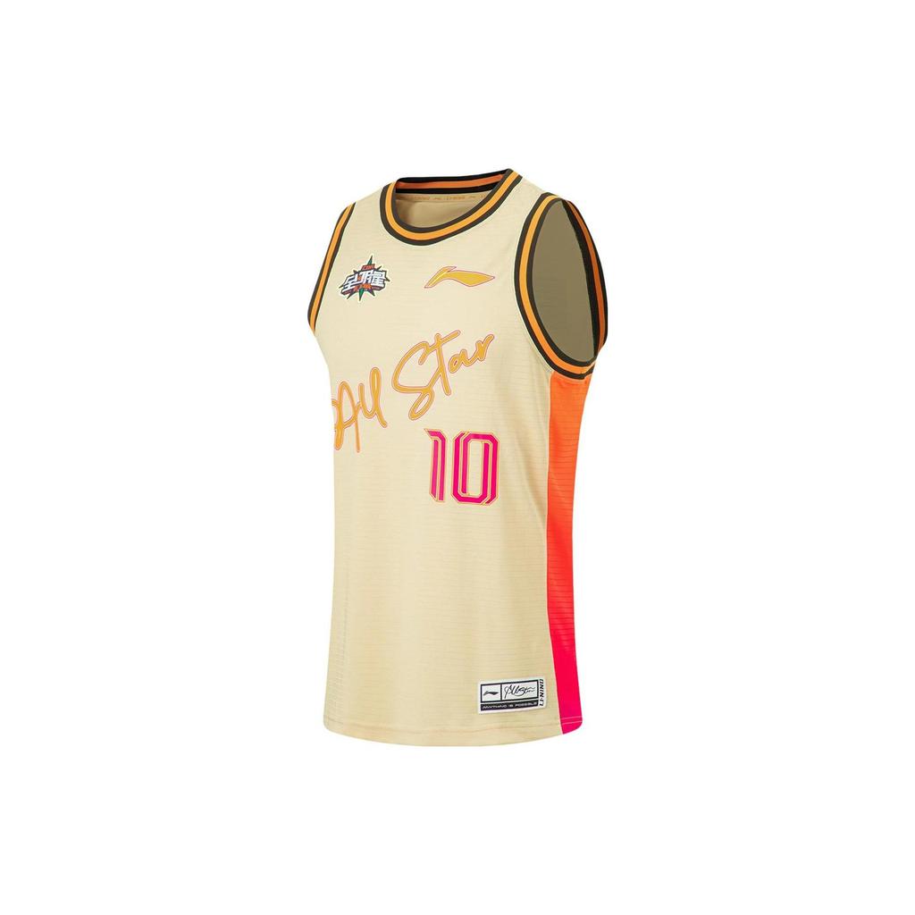 Баскетбольная форма Li Ning CBA Мужская Молочно-желтая AAYT697-1