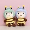 Bee Delightful Plush Character Keychain For Girls Fashionable Cute Accessory Bag