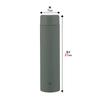 Zojirushi Water Seamless Large Capacity Stainless Steel Forest Integrated Cap and Easy to Only 2 Washes Bottle, Cap, 720ml, Screw-On Mug, Gray,