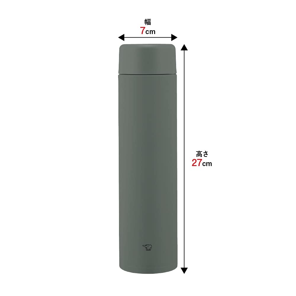 Zojirushi Water Seamless Large Capacity Stainless Steel Forest Integrated Cap and Easy to Only 2 Washes Bottle, Cap, 720ml, Screw-On Mug, Gray,