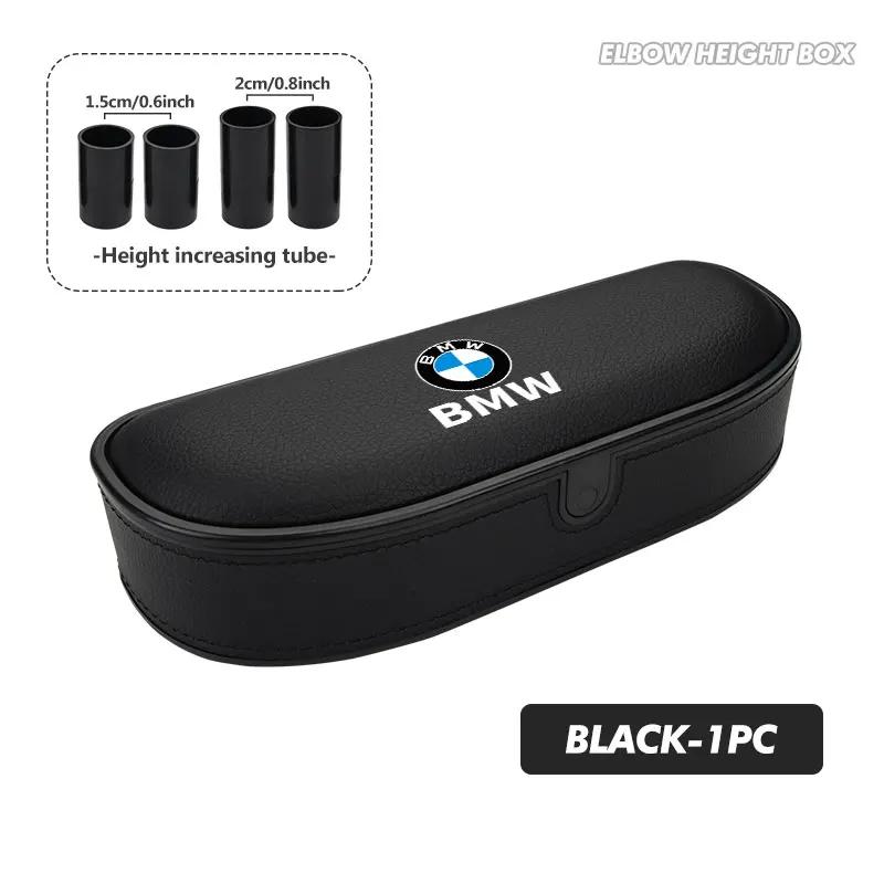 XKUGH1 For BMW New 2025 For BMWCar Left Right Door Armrest Adjustable Height Elbow Rest Box Accessories E90 E60 E46 E39 F30 F10 E87 X3