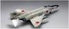 Пластиковая модель истребителя ВВС Fine Mold Aircraft Series FP37 1/72 Self-Defense F-4EJ