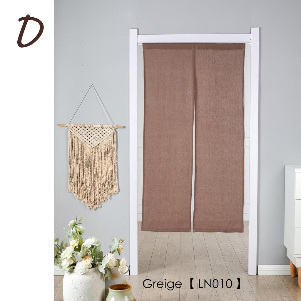 Jubilee Noren Natural Curtain, 100% Linen, Stonewashed, D.Greige [LN010]