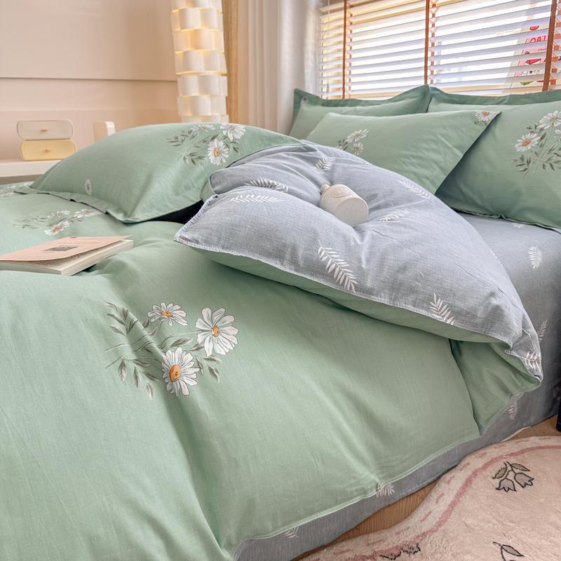 Pure Cotton 4-Piece Bedding Set