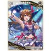 Tokino Sora RR Double Rare hSD01-006 Starter Deck "Tokino Sora & AZKi